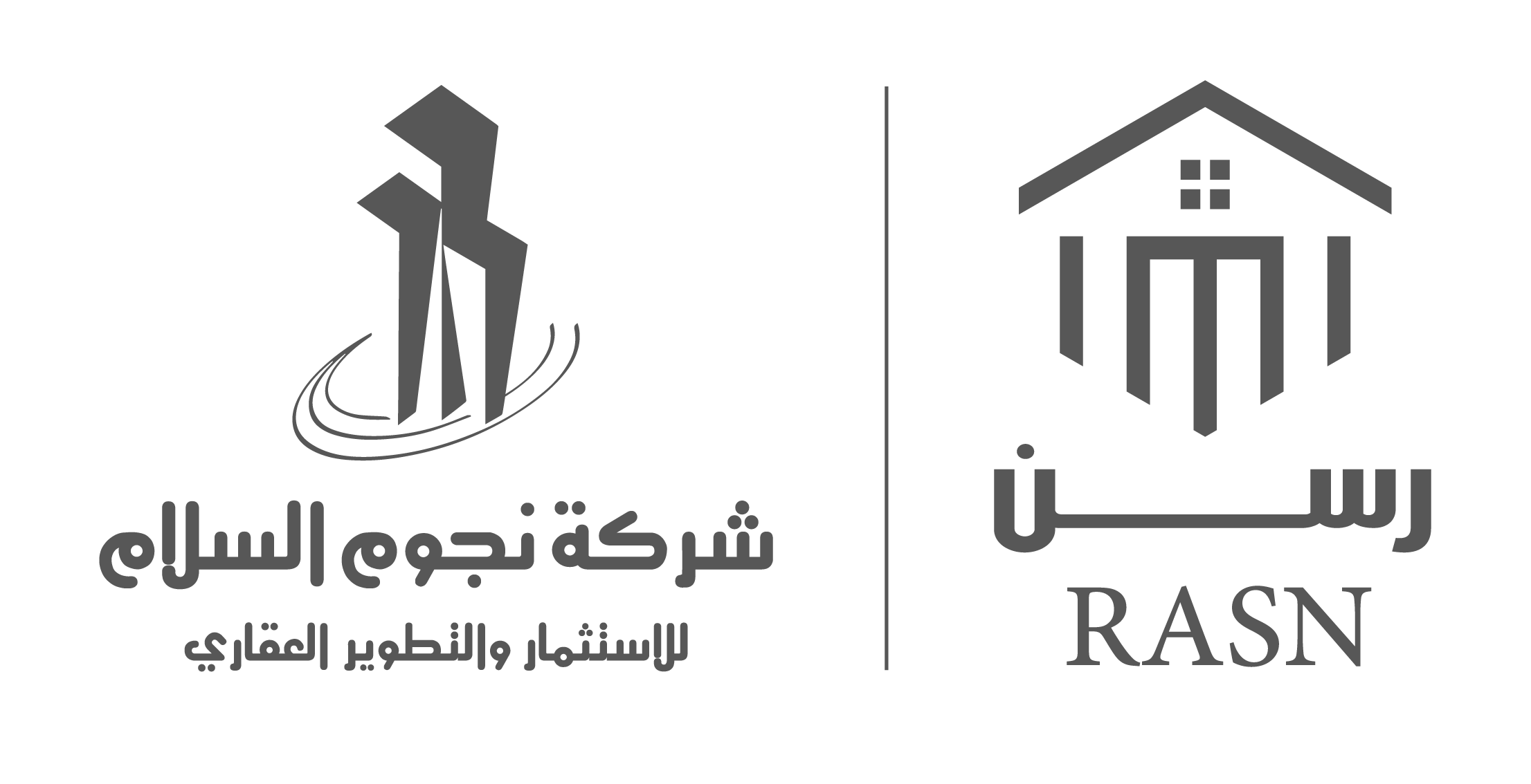 رســـن الفرسان